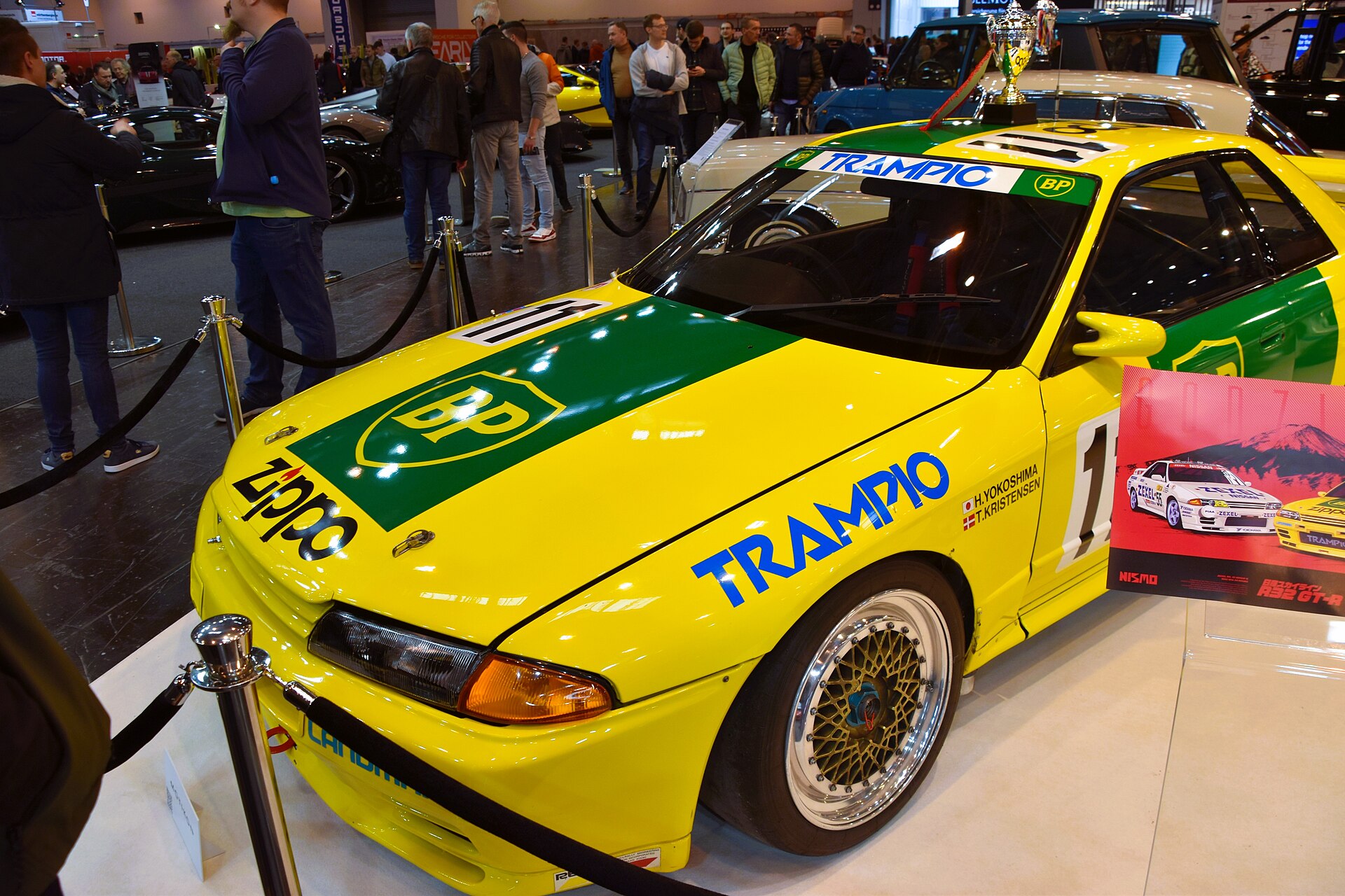 Nissan Skyline GT-R R32 demonstration vehicle